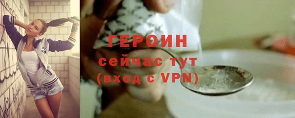 ешки Верхнеуральск