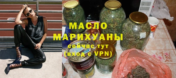 mix Бородино