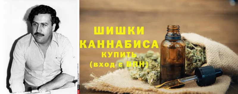 Бошки марихуана марихуана  kraken ТОР  shop наркотические препараты  Курганинск 